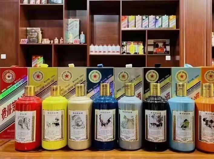 龙泉驿名酒鉴定部分方法