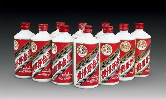 龙泉驿茅台酒回收